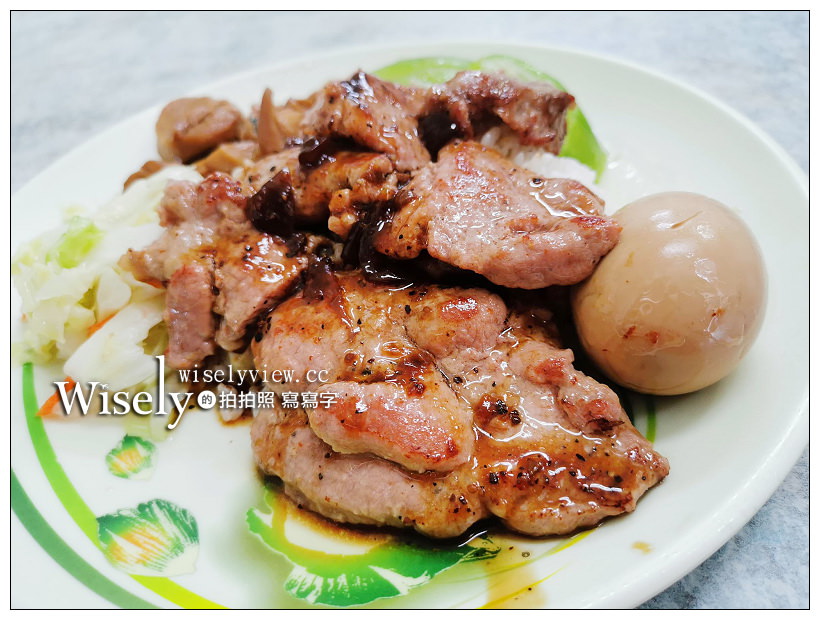 北投美食。好厝邊豬扒飯雞腿飯︱台式鐵板燒黑胡椒雞腿&#038;豬排～北投區美食 x 北投市場美食 x 北投便當 x 捷運新北投站美食 @嘿!部落!