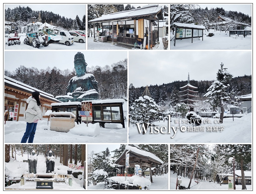 青森景點。青龍寺 昭和大佛︱日本最大最高的青銅製大日如來佛像，絲柏建材五重塔與朱紅塗色大師堂很有特色，1984年(昭和59年)完工，為日本第四大佛 @嘿!部落!