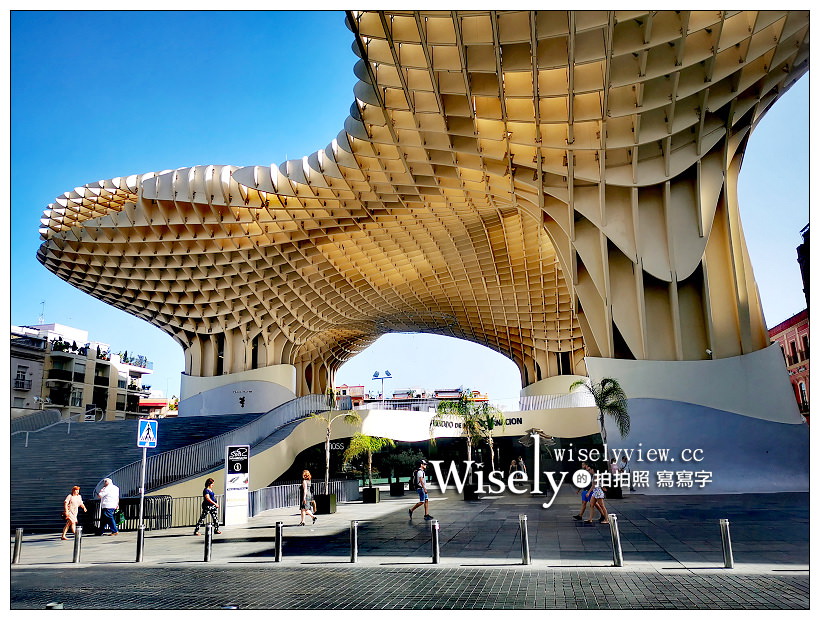 西班牙 塞維亞景點。都市陽傘 Metropol Parasol︱結合市集與餐飲的休閒空間，全球最大木建築的塞維亞大蘑菇（Sevilla Mercado de la Encarnación）