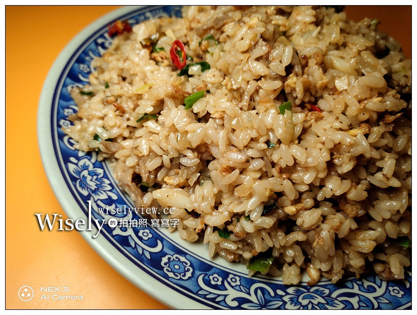 濱江市場美食。新東羊羊肉料理︱大份量炒飯炒麵，一份抵兩份超划算～龍江路356巷美食 x 台北羊肉美食 @嘿!部落!