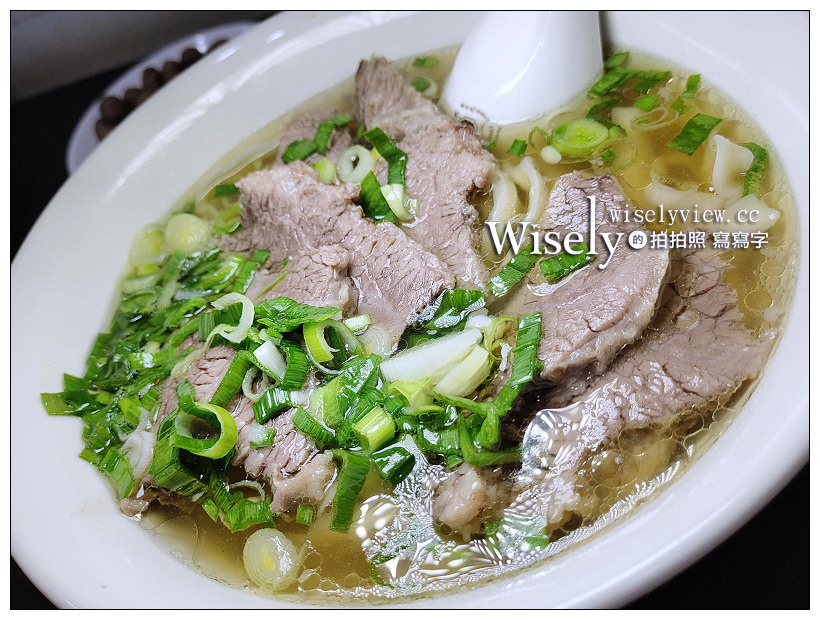 中和美食。蔡家牛肉麵︱招牌清燉牛肉麵好滋味，鄰近捷運環狀線秀朗橋站，在地巷弄的排隊名店～中和牛肉麵 x 中和秀朗橋美食 x 新北市中永和牛肉麵推薦 @嘿!部落!