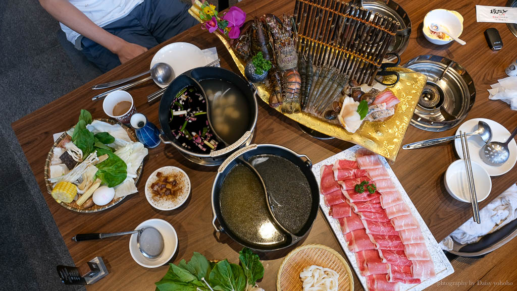 燒瓶子大肆の鍋彰化店，蔬菜自助吧吃到飽，個人鴛鴦鍋、生猛海鮮雙拼，一路賣到宵夜場！ @嘿!部落!