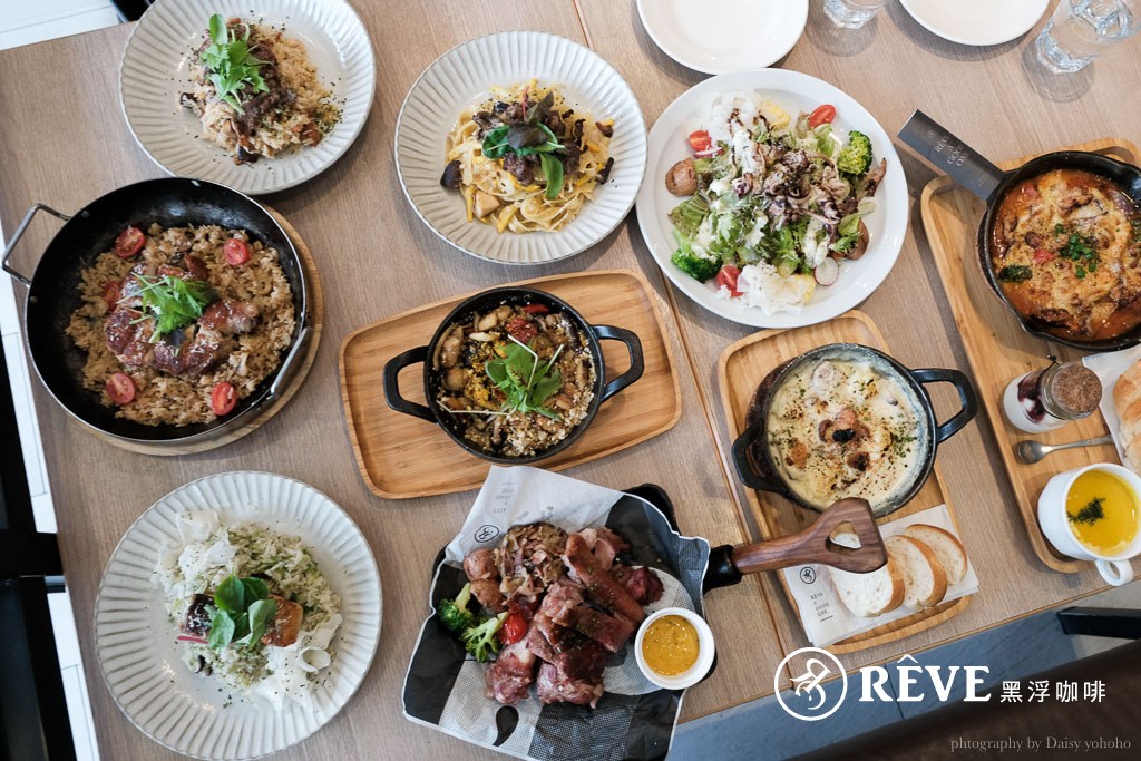 RÊVE 黑浮咖啡｜台灣視角嶄新詮釋義法珍饌，現點現做新菜上市！台南國賓店 @嘿!部落!