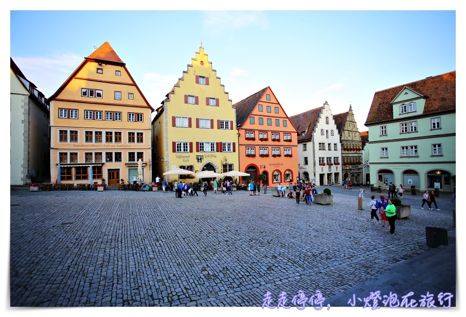 德國羅騰堡交通Rothenburg ob der Tauber 火車｜前往羅騰堡票券、車站、時間、路線說明～德國童話浪漫小鎮～ @嘿!部落!