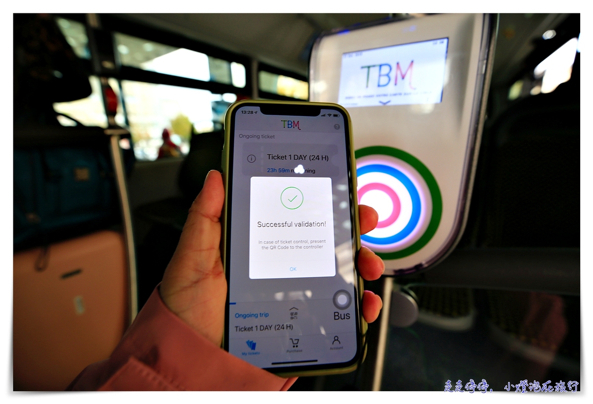 法國波爾多Bordeaux公共交通TBM票券｜Witick電子票券購買APP、可搭公車、輕軌