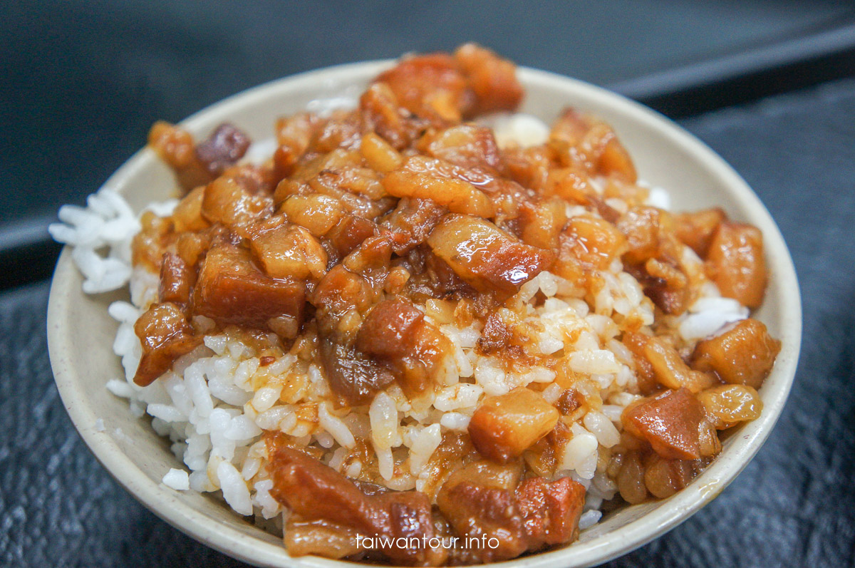 【今大魯肉飯】三重美食推薦隱藏版四大滷肉飯之一.近捷運菜寮站