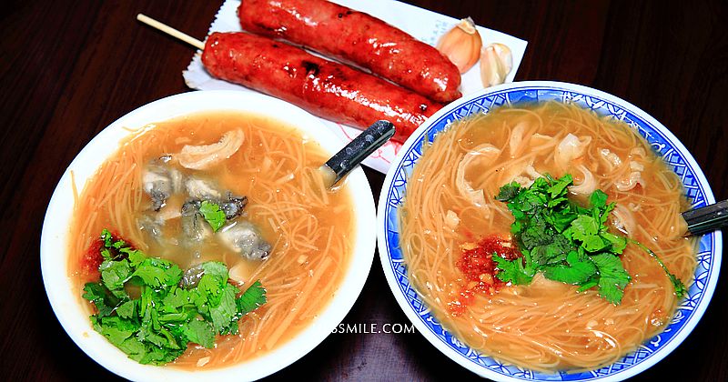 【板橋新埔站美食】油庫口蚵仔麵線烤香腸，板橋銅板美食，IG網美打卡美食，板橋麵線推薦，板橋排隊麵線名店，油庫口麵線怎麼去、油庫口麵線交通 @嘿!部落!