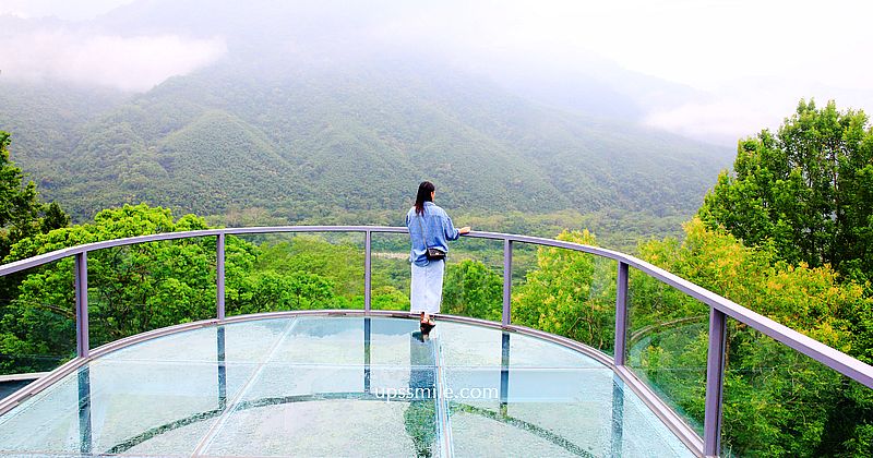 新竹尖石 日見森嵐，透明天空步道景觀台，打卡絕美山景景觀玻璃屋，石上湯屋附設景觀咖啡廳，新竹山林秘境，新竹寵物友善餐廳 @嘿!部落!