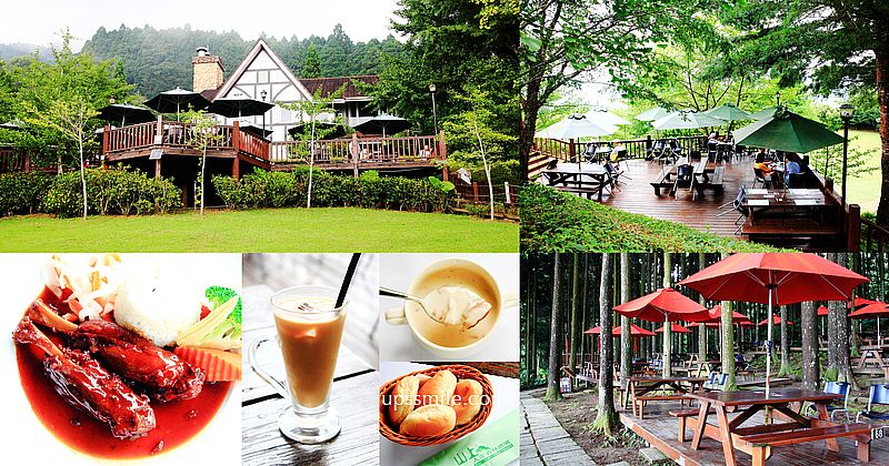 山上人家森林農場，新竹景觀餐廳，山中秘境杉木棧道，可登頂鵝公髻山，新竹避暑勝地，橫掃IG網美打卡景點 @嘿!部落!