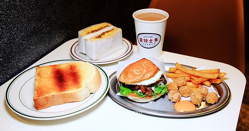 富特士多早餐店 Footd Store，香港人開的港式早餐店，必點奶酥厚片、漢堡、三明治、冰火菠蘿油，萬華早午餐推薦