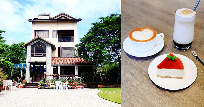 桃園龍潭湖景餐廳 尼爾瓦特NEAR WATER café，石門水庫景觀第一排，石門水庫咖啡廳推薦，桃園景觀餐廳、龍潭網美餐廳 @嘿!部落!