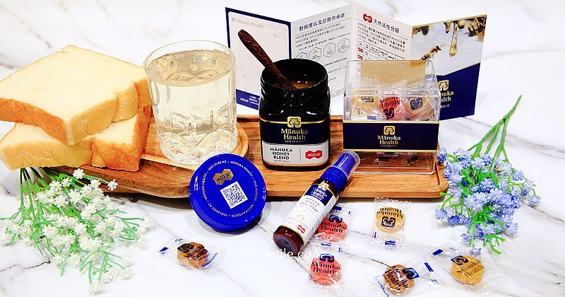 紐西蘭Manuka Health蜜紐康推出麥蘆卡蜂蜜、蜂膠口腔噴霧、麥蘆卡蜂蜜喉糖，紐西蘭伴手禮推薦，取代日常糖類的好選擇 @嘿!部落!