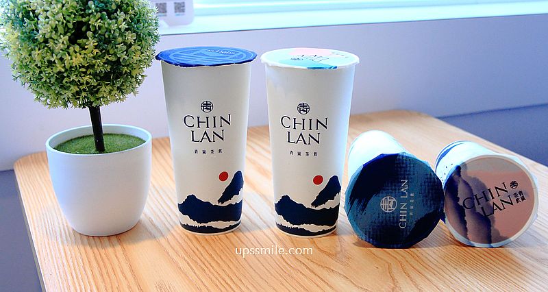 【桃園中壢飲料店】青嵐茶飲ChinLan Tea桃園中壢中原店，中原飲料推薦，中壢手搖飲料推薦，中壢網美飲料店