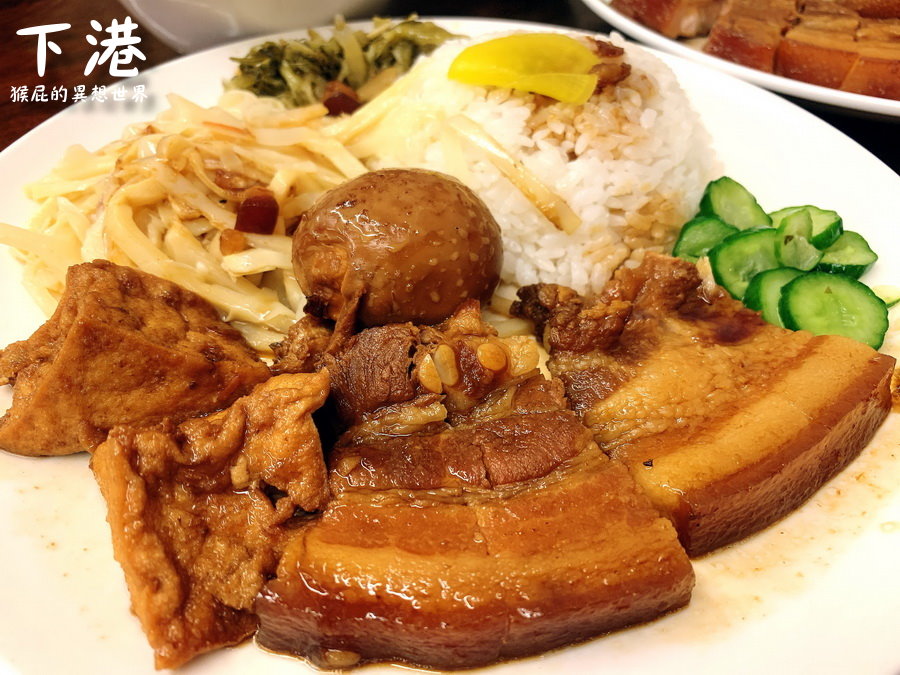 【新北永和】樂華夜市美食-下港排骨酥湯！永和好吃滷肉飯排骨酥湯！永和便當店推薦！(捷運頂溪站跟永安市場站中間)