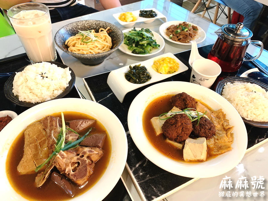 【新北新莊】輔大周邊CP值高隱藏版美食，新莊網美餐廳麻麻號。排骨鴨血豆腐專賣！ @嘿!部落!