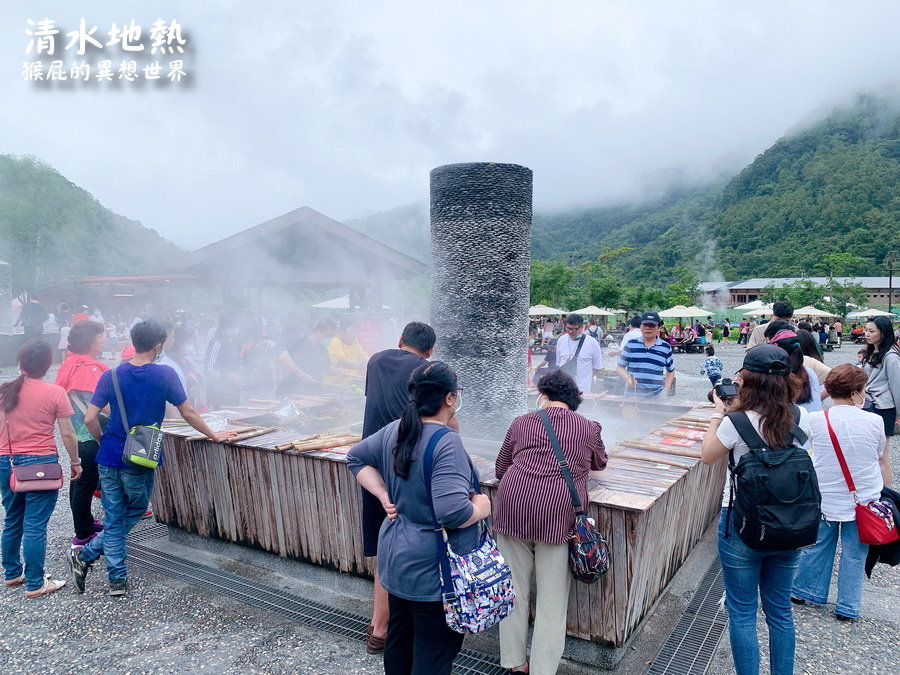 【宜蘭景點推薦】免門票！清水地熱公園煮玉米、溫泉蛋、筊白筍、玉米筍！宜蘭清水地熱一日遊！ @嘿!部落!