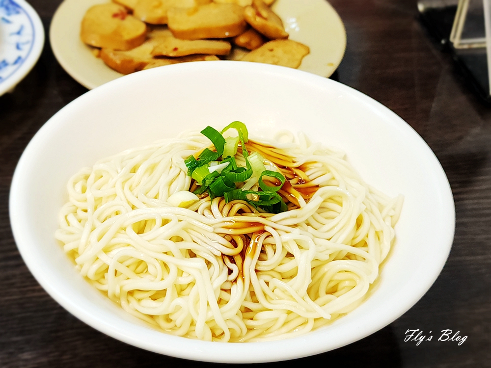 黃德記天才乾麵，明德捷運站旁的簡單美味醬油乾麵 @嘿!部落!