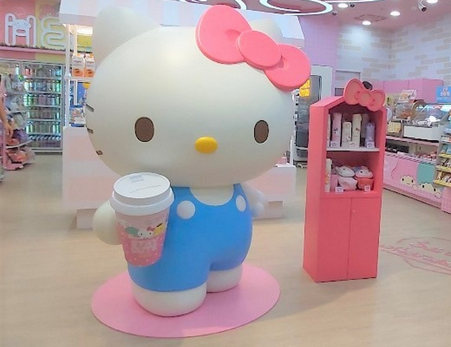 【台北 西門商圈】7-11 X三麗鷗聯名店 – 轉角遇見Hello Kitty @嘿!部落!