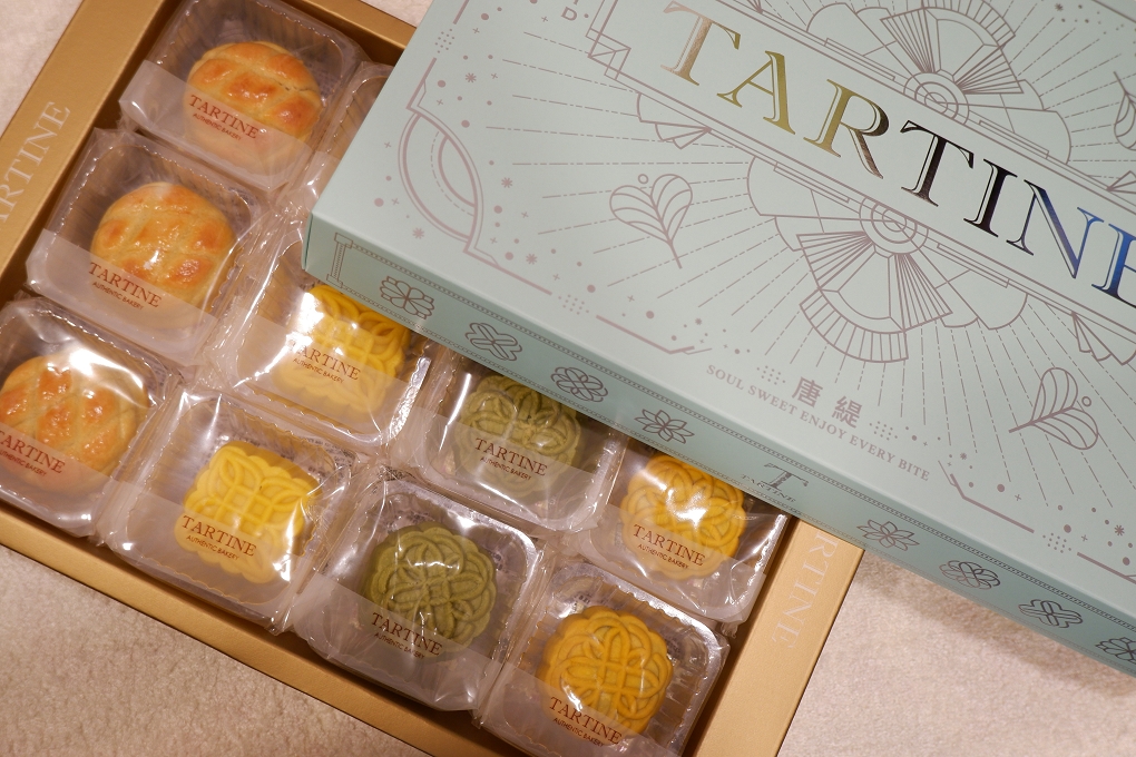 【網購中秋月餅】Tartine唐緹中秋流芯許願禮盒 @嘿!部落!