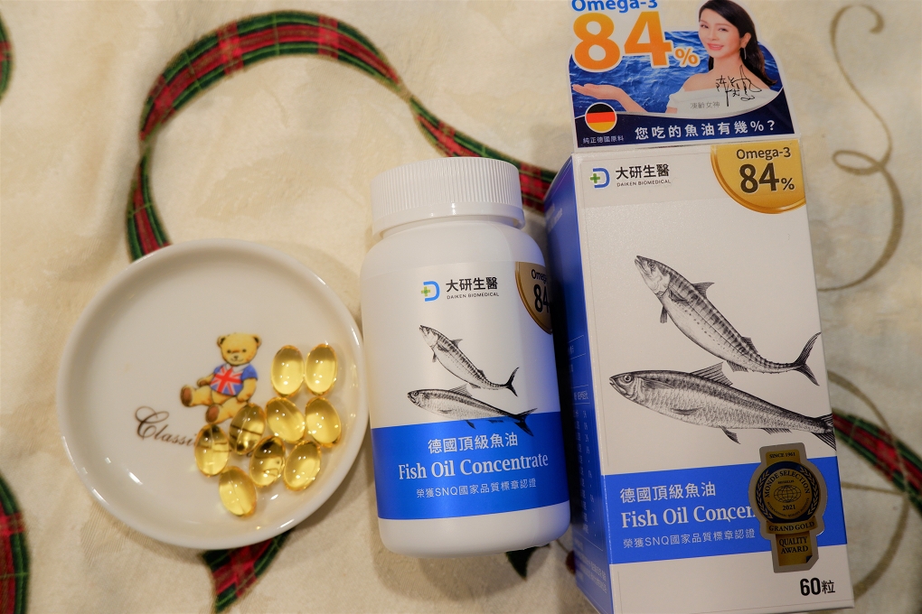 【好物推薦】大研生醫 德國頂級魚油 Omega3高達84%以上含量的魚油才是最有智慧的選擇 @嘿!部落!