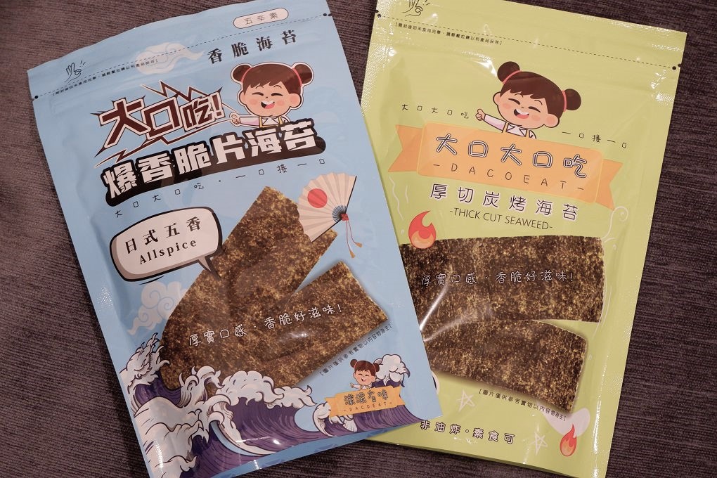 【網購零食推薦】滋滋有味 Dacoeat 厚切炭烤海苔 椒鹽風味X日式五香 一起品嚐鹹香酥脆的好滋味！ @嘿!部落!