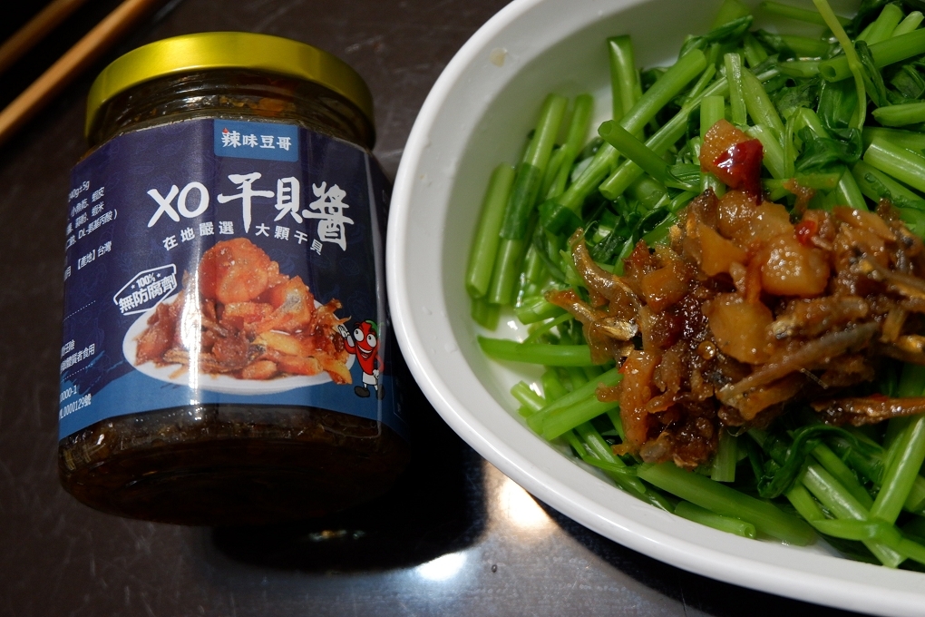 【網購美食】辣味豆哥獨特香麻的花椒香辣醬 / XO干貝醬 / 櫻花蝦拌醬 @嘿!部落!