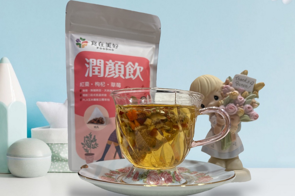 【網購 花果養生沖泡飲推薦】食在美好-花果養生沖泡潤顏飲 鮮明的草莓香氣以及甜甜的甜菊及紅棗，享受單純原味的草本植物，讓人一整天都有好心情，天天飲用還能擁有好氣色喔！ @嘿!部落!