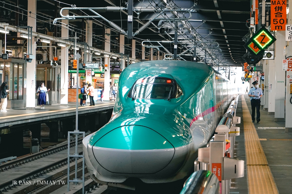 日本交通票券 | JR東日本鐵路周遊券(東北地區)實際使用心得。「JR東日本網路訂票系統」購票服務、指定席網路預約/售票機操作詳解、售票機領取票券實際使用 @嘿!部落!