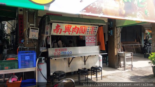 【台中南區美食】南興肉圓五權路@ 南投意麵加東泉辣椒醬最對味!