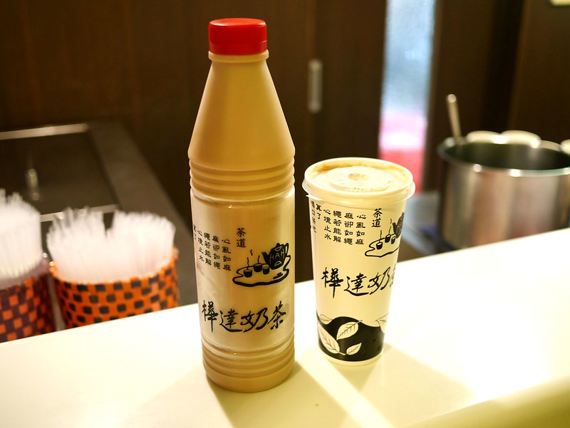 【美食】台中北區。樺達奶茶@中友百貨C棟B3美食街內排隊飲料店~ 美容奶茶、益壽奶茶