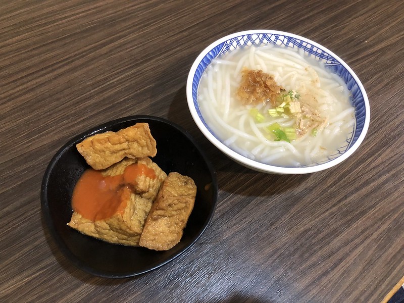 【新竹竹北美食】台灣小吃米粉湯，古早味天然湯頭、平價美味小吃，赤肉羹麵好吃喔！竹北平價午晚餐推薦，內文附詳細菜單介紹。 @嘿!部落!