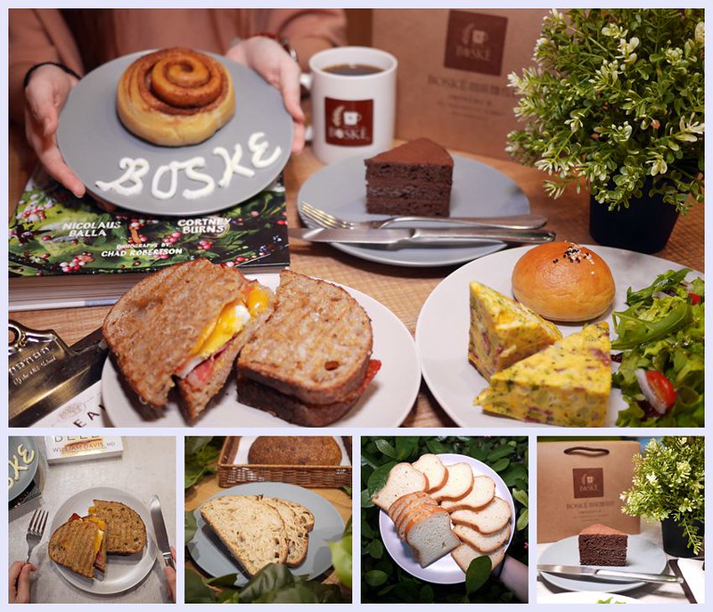 【台中美食】BOSKE Bakery Cafe 咖啡麵包坊，來自舊金山的高機能餐點，生酮巧克力蛋糕好好吃。有插座、WIFI、不限時咖啡廳。近松竹火車站、松竹捷運站。(生酮飲食．酸種麵包．無麩麵包．無小麥麵包．低碳麵包．肉桂捲．高機能咖啡．耳掛包咖啡．紅茶拿鐵．培根蛋帕尼尼．生酮蛋糕．起司蛋糕．布朗尼) @嘿!部落!