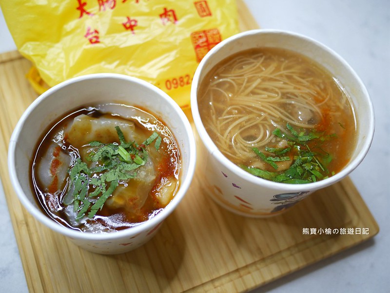 【台中美食】艋舺阿義麵線(南門店)，台中肉圓加大腸蚵仔麵線，現省十元！中興大學旁南門路，美味平價小吃店。(肉羹麵線、大腸麵線、蚵仔麵線、清麵線、肉圓、綜合麵線）。