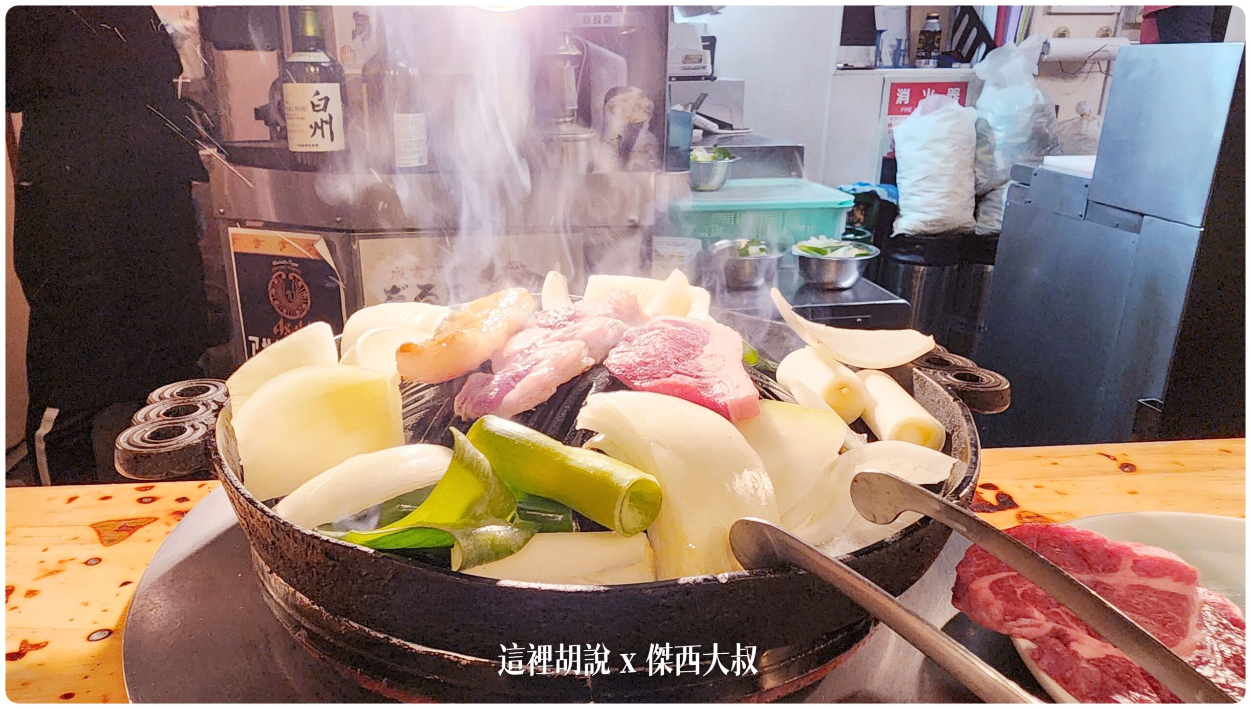 北海道札幌薄野：達摩成吉思汗烤肉 五間店點餐攻略 @嘿!部落!