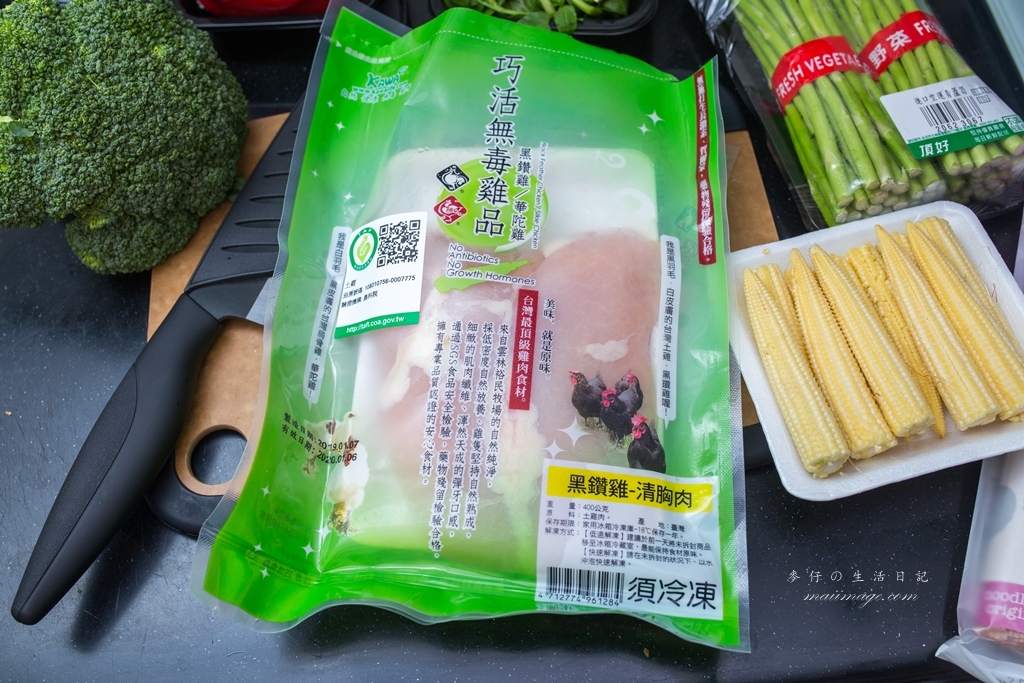 我的輕頑味：愛她就是要餵飽她，每天都給珍小姐、小麥仔最好的｜食譜分享（蒜頭菇菇雞湯、奶油白醬時蔬雞肉、黑胡椒蘆筍雙椒雞肉、蜜汁烤雞翅） @嘿!部落!