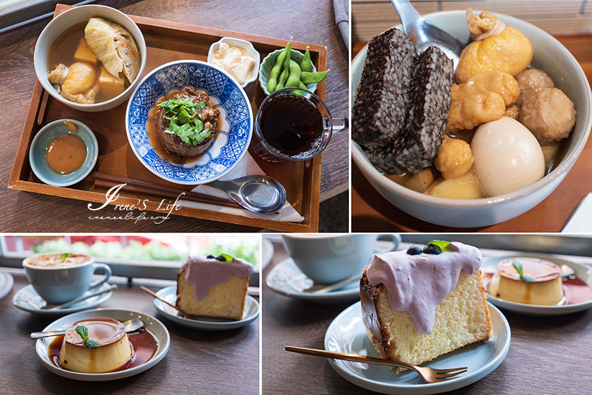 捷運科技大樓站美食｜咖啡店賣起筒仔米糕和關東煮等台味小吃，下午才有的現烤雞蛋糕、狐狸烏龍麵晚上才吃得到 @嘿!部落!