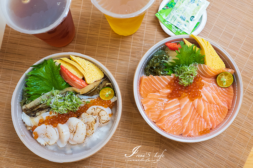 千金丼在三重重新開業，目前只提供八款外帶生魚片丼飯，醋飯撒滿香鬆，自取還送鯖魚 @嘿!部落!