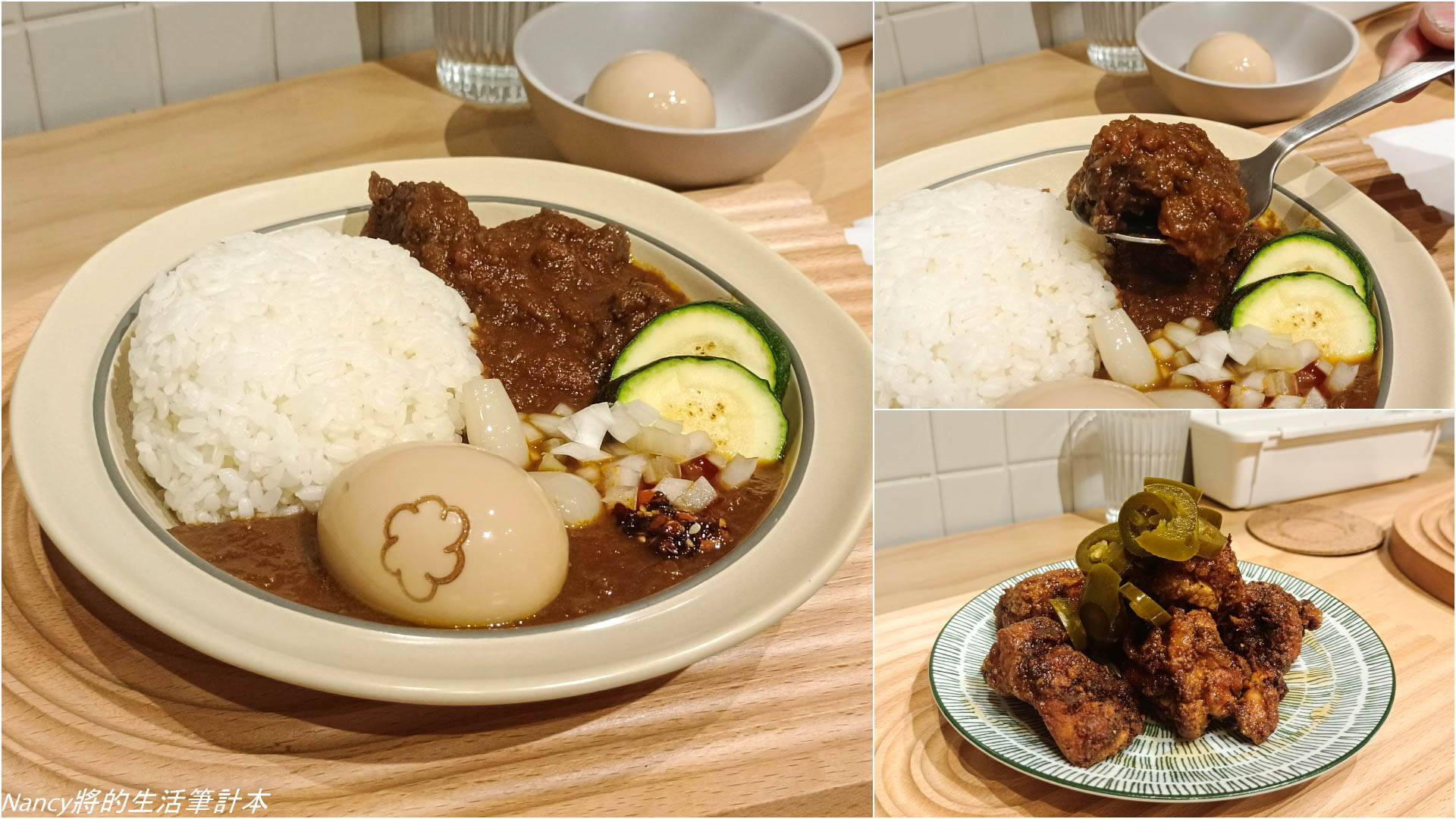 (小巨蛋美食)隱身於巷弄內香料咖哩-YOLO CURRY手炒香料咖哩，不一樣的咖哩滋味讓人想念，也是家寵物友善餐廳 @嘿!部落!