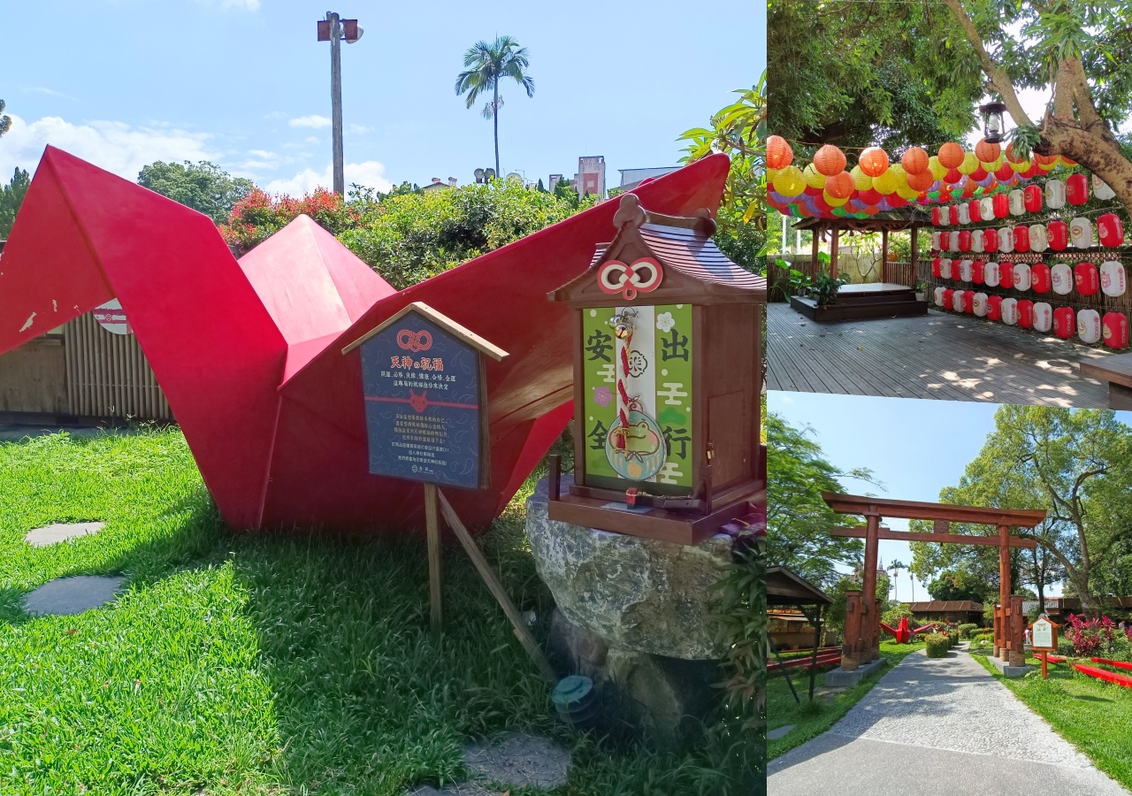 (南投埔里景點)埔里一日遊 -鳥居Torii喫茶食堂- 擁有巨大鳥居，大紙鶴還有提供日本浴衣租借讓你輕鬆拍出在日本的氛圍喔~ @嘿!部落!