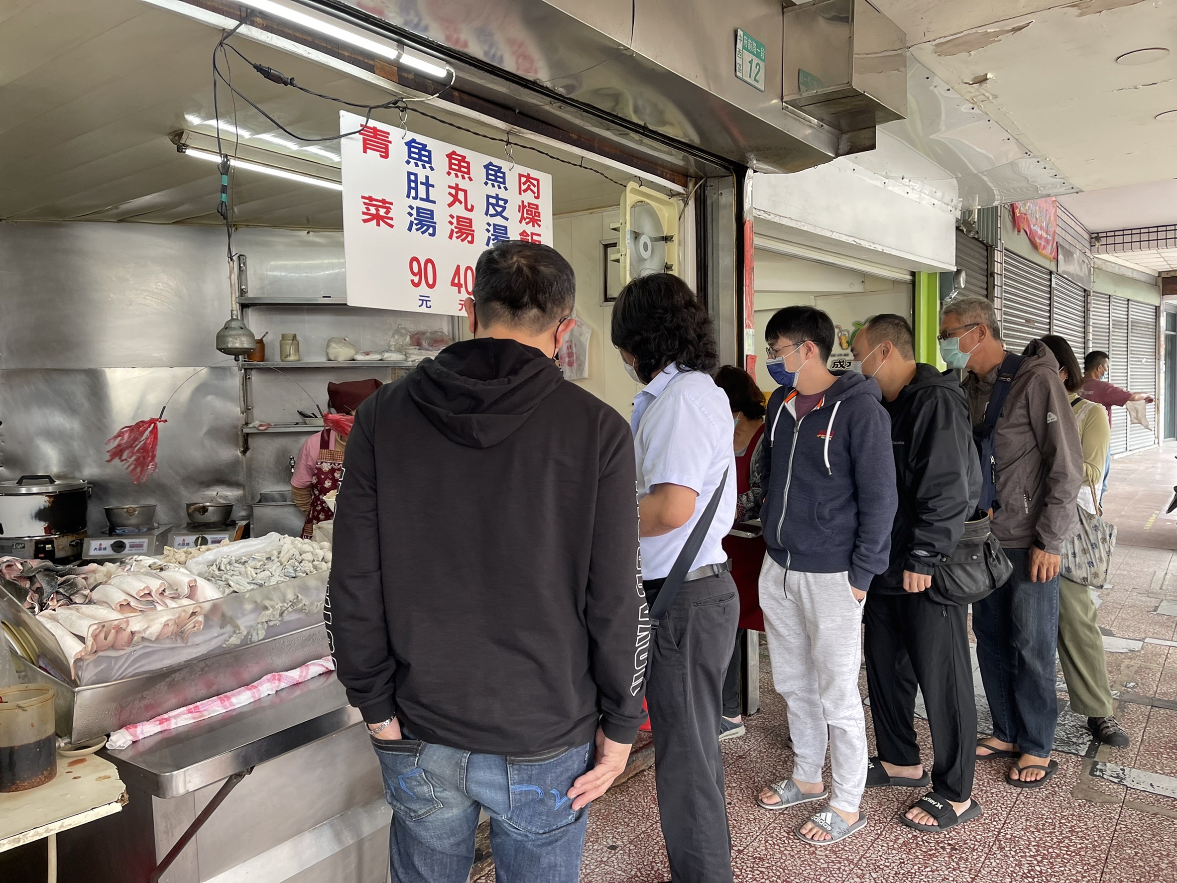 [台南] 阿和肉燥飯，超過30年的台南在地早餐，魚皮湯與豐富小菜一早就超滿足！ @嘿!部落!