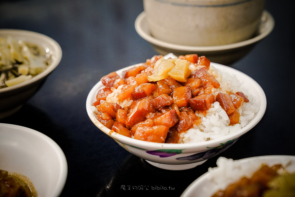 今大魯肉飯 Ｘ魔王 三重美食 網路評價破萬則的銅板小吃 @嘿!部落!