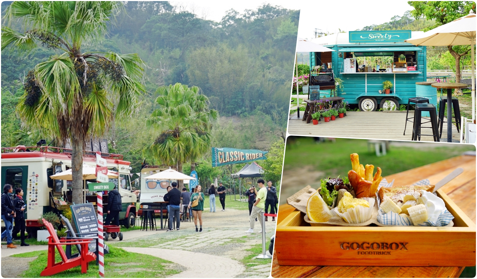 【桃園】 漢來海港餐廳  桃園店｜美牛狂歡節 期間限定菜色 美國牛肉無限吃到飽！還有推薦必吃重點攻略懶人包。