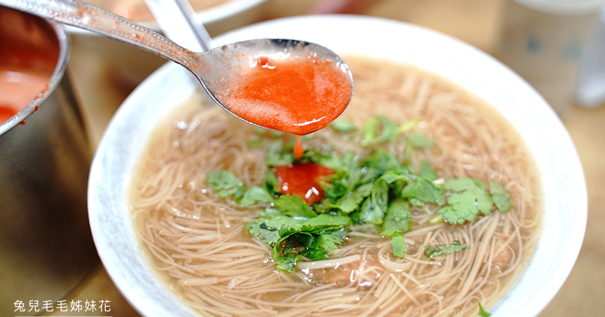 鹿港美食》蚯蚓龍山麵線糊～彰化鹿港第一市場老字號店舖，連在地人都愛的銅板價美食 @嘿!部落!