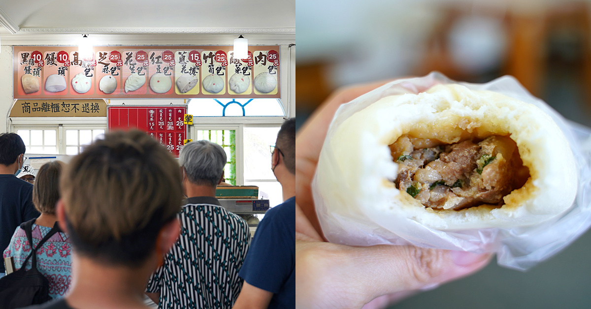 台東美食》東河包子～走台11線經過時都一定要停下來買的老字號好吃包子 @嘿!部落!