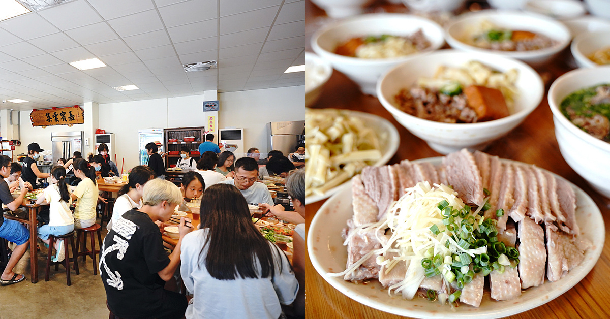 苗栗美食》三灣鵝肉~不給訂位、一開店就客滿的好吃鵝肉，限量大湯圓必點 @嘿!部落!