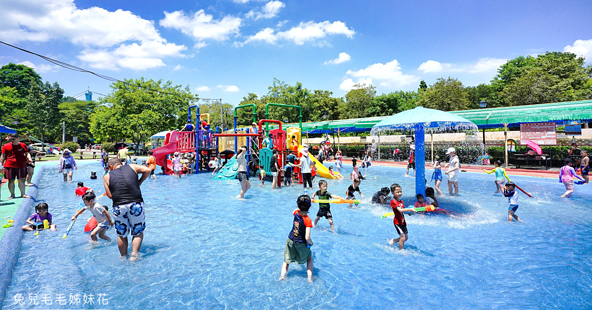 嘉義親子景點》竹崎親水公園～免費戲水區、特色遊戲場、天空走廊、溪谷吊橋一次玩 @嘿!部落!