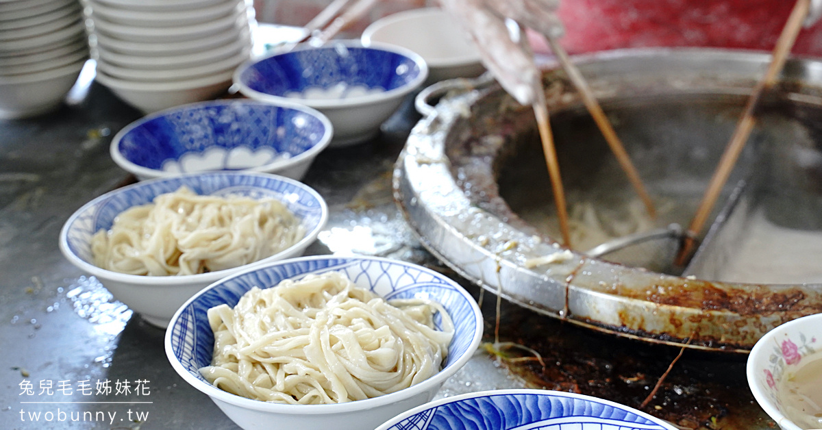 台中清水美食》老士官擀麵～懷舊眷村老味道!! 現擀手切麵條Q勁十足，酸辣豆腐也好吃