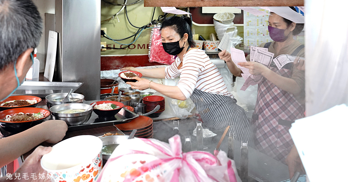 遼寧夜市美食》四鄉五島馬祖麵～超受歡迎黑嚕嚕拌麵、黑心水餃!! 芝麻香超濃郁～ @嘿!部落!