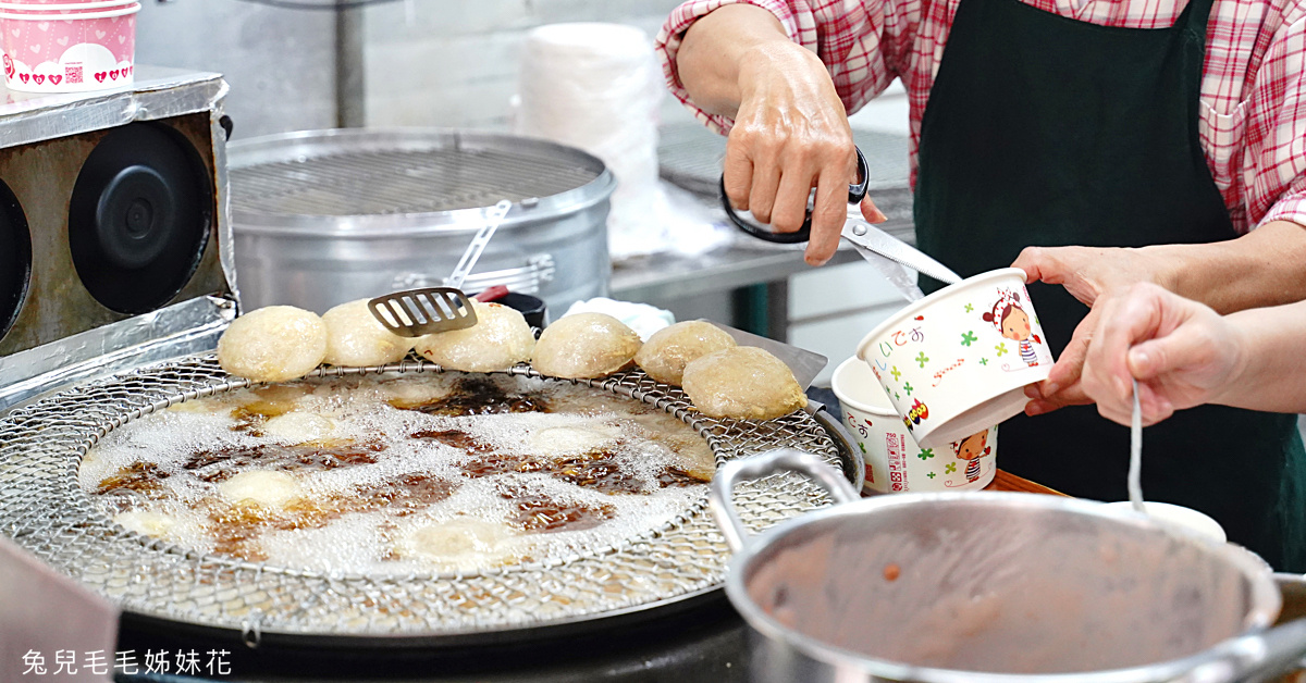 遼寧夜市美食》正阿財彰化肉圓~南京復興巷弄中的低調排隊肉圓，外皮Q彈筍絲超多好好吃 @嘿!部落!