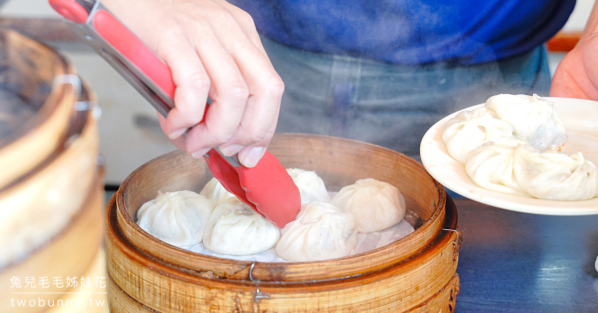 宜蘭礁溪美食》正常鮮肉小湯包～礁溪火車站附近超人氣排隊小籠包名店，礁溪早餐推薦 @嘿!部落!